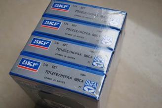 衡陽6011 日本NTN軸承 特約正品銷售部_進口軸承價格_進口軸承現(xiàn)貨_青島日貿(mào)機電設備 - 商國互聯(lián)網(wǎng)