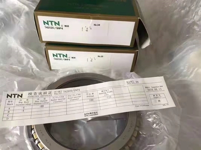 skf多少錢6216ZZC3/5C海南三沙軸承誠(chéng)信負(fù)責(zé)