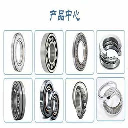 遜克縣GYZ軸承22312MBKW33的質量與采購：正品NTN軸承的保障