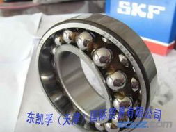 NTN軸承2311軸承 卓越性能與廣泛應(yīng)用