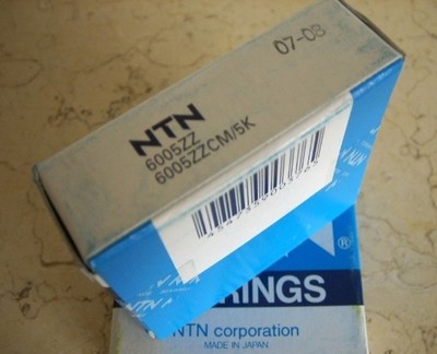 NTN 1205SK軸承產品大全 - 精機(天津)軸承進出口貿易專業批發服務